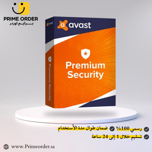مفتاح Avast Premium Security لمدة سنة (12 شهر) | ج...