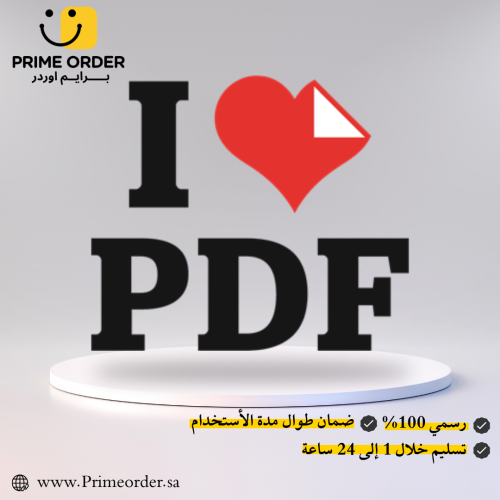 اشتراك iLovePDF Premium | تعديل وتحويل وضغط PDF |...