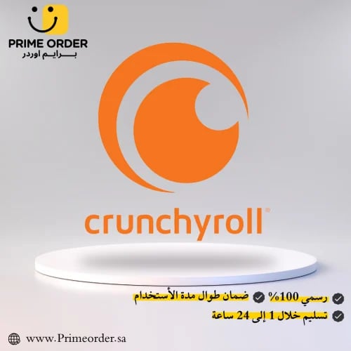 Crunchyroll Premium (1 Month) - Ad-Free Anime Stre...