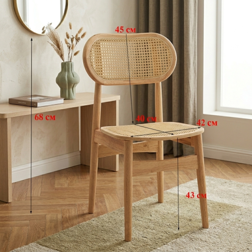 Single wooden chair with rattan back in an elegant...