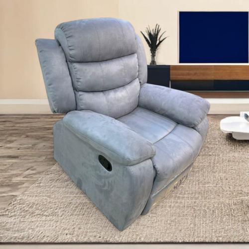 كرسي استرخاء هزاز