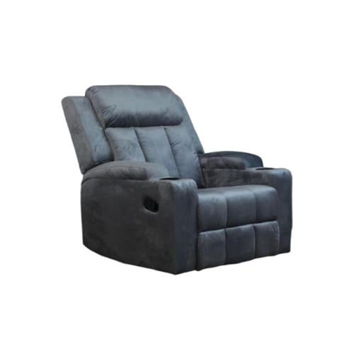 كرسي استرخاء مخمل هزاز - رمادي