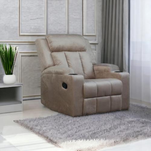 كرسي استرخاء مخمل هزاز - بيج