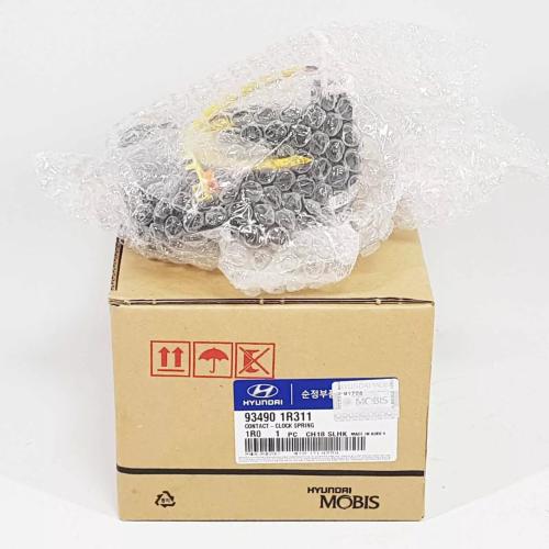 شريحة بوري اكسنت ديزل من 2012 الى 2013 اصلي وكاله