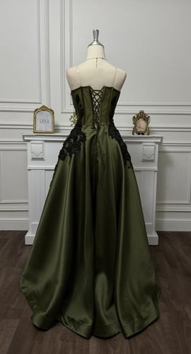 سيرين الزيتي