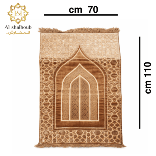 سجادة صلاة "ممري فوم طبي – Royal Blue Edition" - ب...