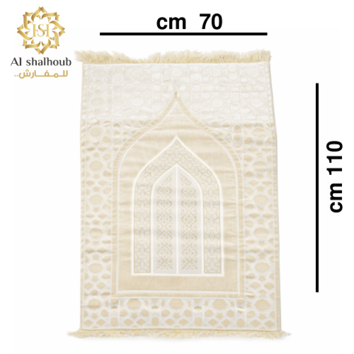 سجادة صلاة "ممري فوم طبي – Royal Blue Edition" - ب...