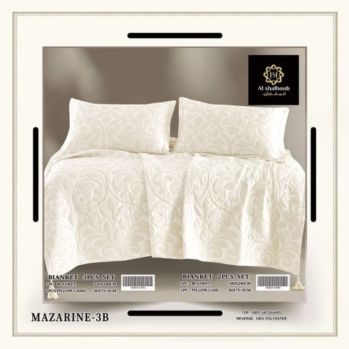 مفرش نفرين مازارين مضغوط 3ق-F-26/062-MAZARINE