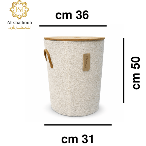 سلة ملابس عصرية بلمسة خشبية