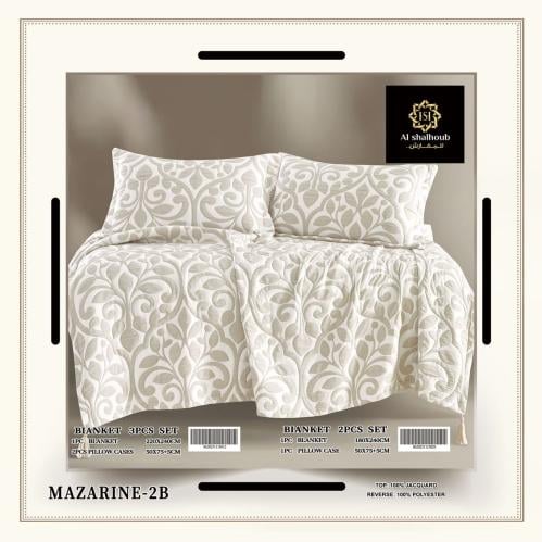 مفرش نفرين مازارين مضغوط 3ق-F-26/062-MAZARINE
