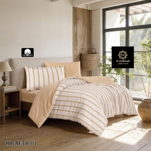 مفرش هايرث نفر ونص 4 قطع - قطن 100% - 220x240 سم - 98320