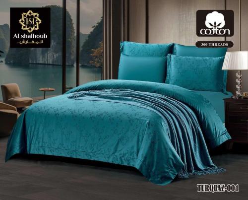 مفرش مزدوجة تركواز - الشلهوب (7 قطع)