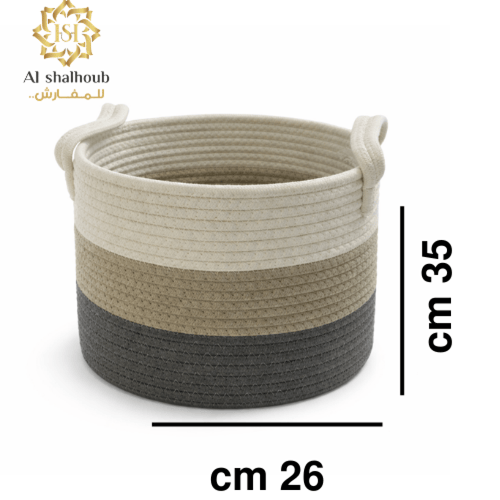 سلة تخزين بخوص قطنية بتدرج لوني عصري – مقاس 26×35...