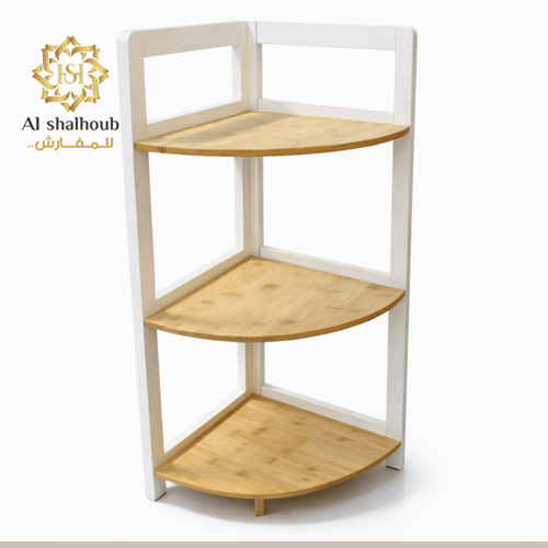 رف زاوية خشبي بثلاثة أرفف – تصميم عصري عملي