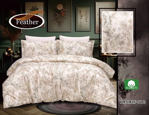 مفرش نفرين ياسمين مشجر قطن 6ق