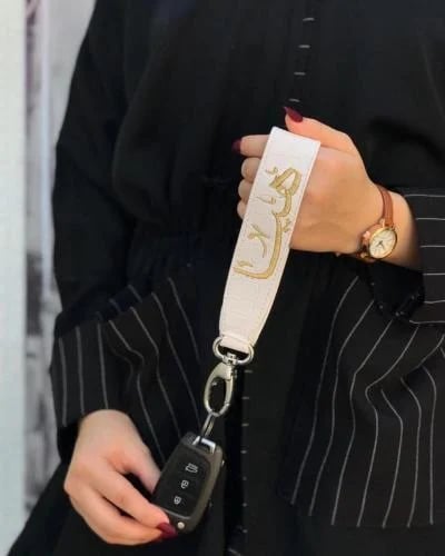 ميدالية مفاتيح بالاسم
