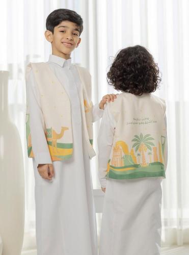 صدري اليوم الوطني