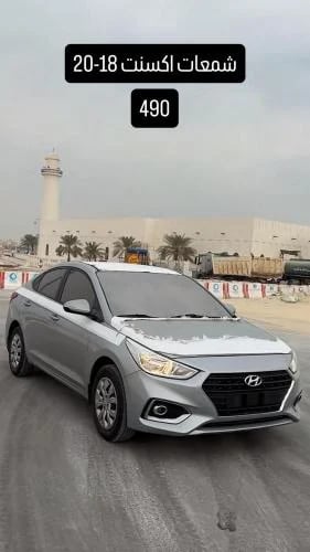 شمعات اكسنت 18-20
