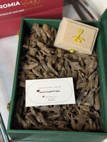 عود المجالس | كلمنتان أزرق فاخر