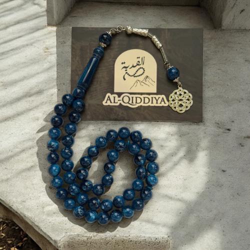 بكلايت ازرق مخلوط