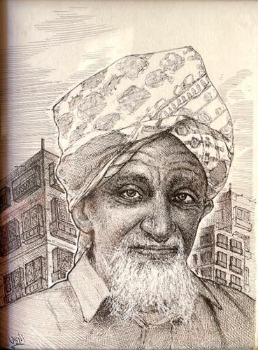 Artistic painting - Aunt 11 - by artist Mohammed A...