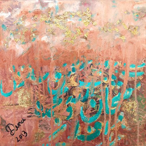 Artistic painting - by the artist Dina - Tasbih -...