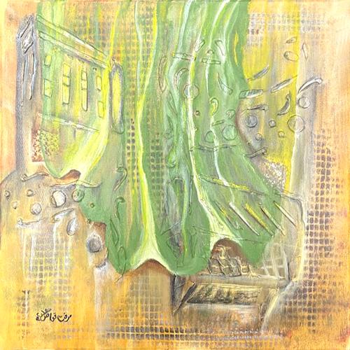 Artistic painting - Roushan 14 - by artist Mervat...
