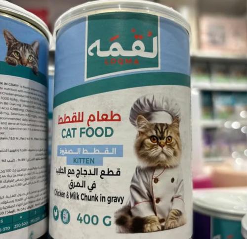 طعام رطب للقطط الصغيرة بنكهة قطع الدجاج مع الحليب...