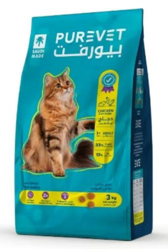 بيورفت طعام جاف للقطط البالغة بالدجاج غني بالاميغا...