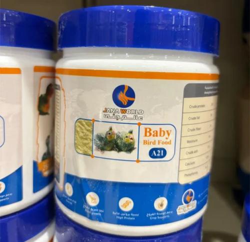 غذاء صغار الطيور (Baby Bird Food) A21