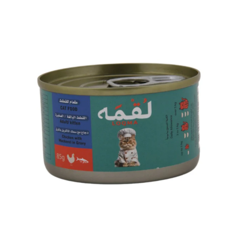 لقمة- وجبه رطبة للقطط بالدجاج مع السمك المكاريل في...