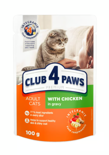 وجبة رطبه بالدجاج مع المرق للقطط البالغة