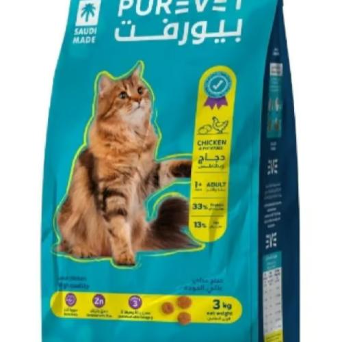 بيورفت طعام جاف للقطط البالغة بالدجاج غني بالاميغا...