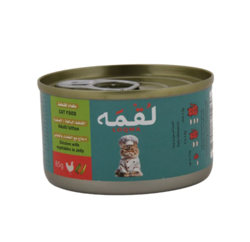 لقمة- وجبه رطبة للقطط بالدجاج مع الخضار في الجيلي