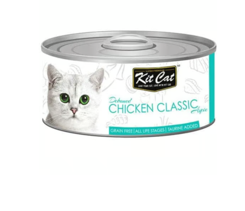 كت كات- منزوعة العظم دجاج كلاسيك