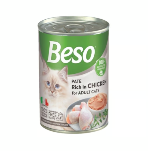 بيسو باتي- غني بنكهة الدجاج والارز غذاء متكامل للق...