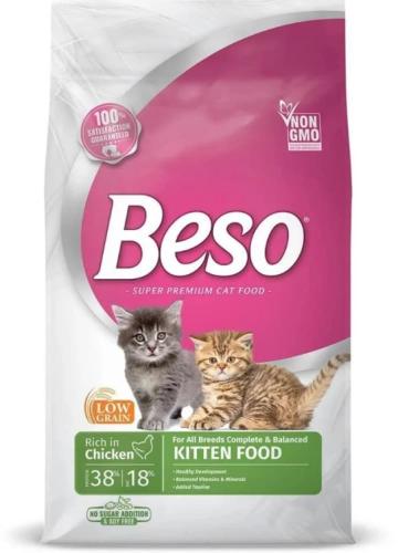 بيسو باتي- طعام جاف للقطط الصغيرة بالدجاج متعدد ال...