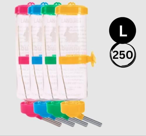 مشربيات الهامستر ٢٥٠ مل متعدد الألوان