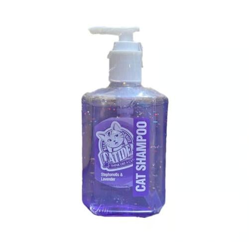 كاتيديا- شامبو برائحة اللافندر