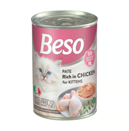 بيسو باتي- طعام رطب للقطط غني بالدجاج للقطط الصغير...