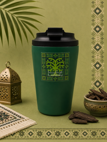 مق اليوم الوطني عزنا بأصالتنا الأخضر