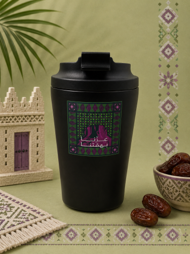 مق اليوم الوطني عزنا بهمتنا الأسود