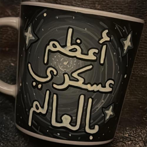 أعظم عسكري بالعالم