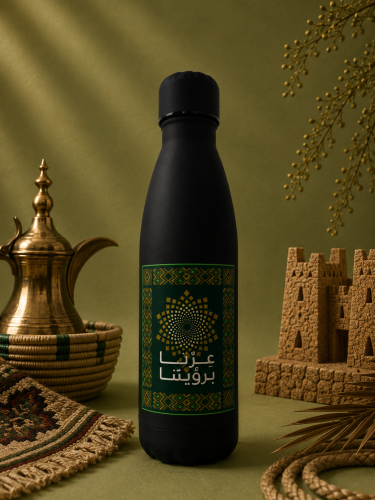 مق عزنا برؤيتنا