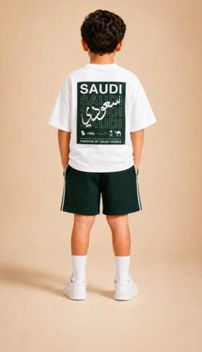 طقم أطفال سعودي تيشيرت وشورت – تصميم سعودي أنيق