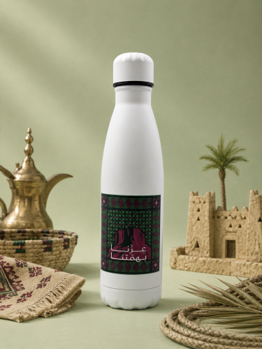 مق عزنا بهمتنا