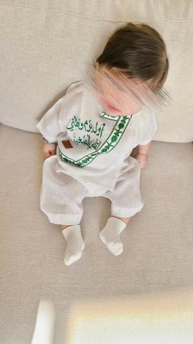 طقم مواليد لليوم الوطني 96 مناسب للجنسين