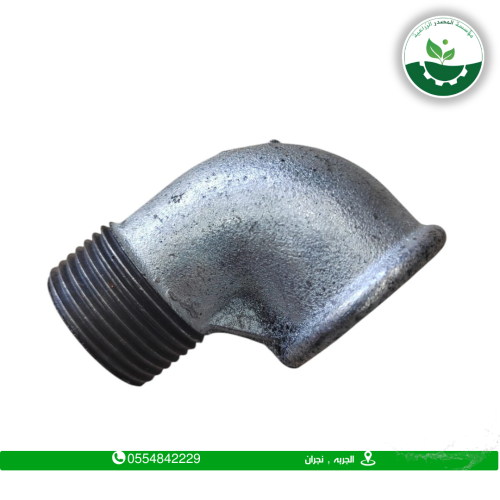 كوع ذكر حديد 3\4"