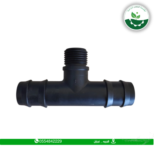 قسام 3/4*1/2كبس سن