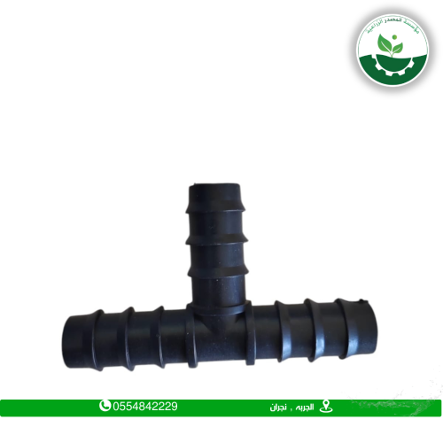 قسام 3/4*1/2 كبس